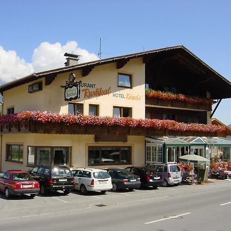 Hotel Kogele Mit Restaurant Bei Innsbruck Axamer Lizum Axams Exterior photo